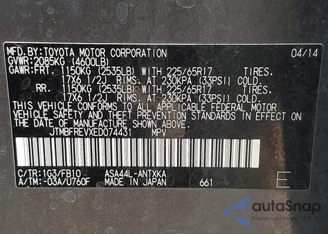 2014 Toyota Rav4 Le из США, поврежденный, VIN JTMBFREVXED074431